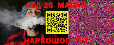 мефедрон VHQ Пенза