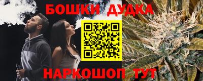 прущий лед Партизанск