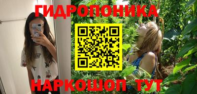 прущий лед Первоуральск