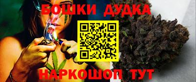 мефедрон VHQ Пенза