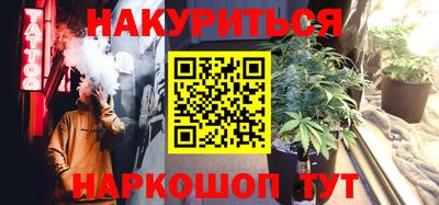 прущий лед Первоуральск