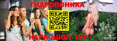 прущий лед Первоуральск