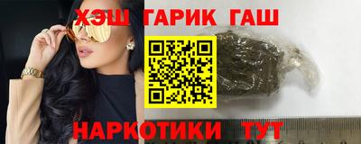 прущий лед Первоуральск