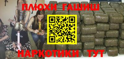 прущий лед Партизанск