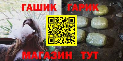 прущий лед Партизанск