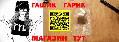 прущий лед Первоуральск
